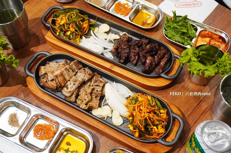 八色烤肉,信義區韓式料理,台北101美食街,八色烤肉mini菜單,信義線美食,八色烤肉mini @PEKO の Simple Life