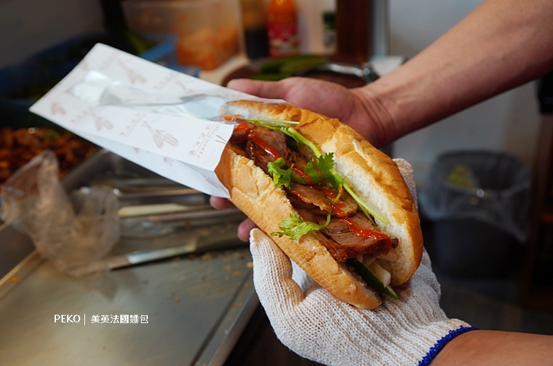 越南麵包,美英法國麵包,南港美食,昆陽美食,南港外送美食,南港越南料理 @PEKO の Simple Life