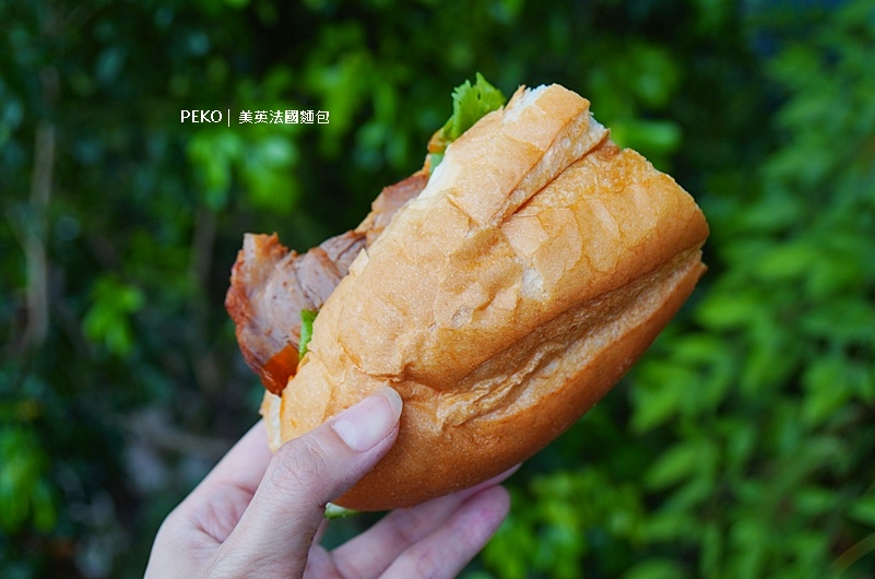 越南麵包,美英法國麵包,南港美食,昆陽美食,南港外送美食,南港越南料理 @PEKO の Simple Life