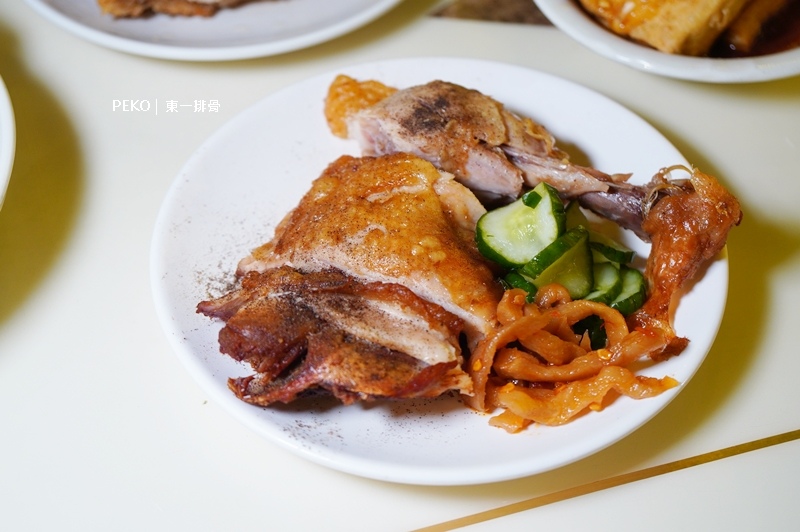 【西門町美食】東一排骨飯、雞腿麵｜走過半世紀台北排骨飯、台北復古餐廳｜菜單 @PEKO の Simple Life