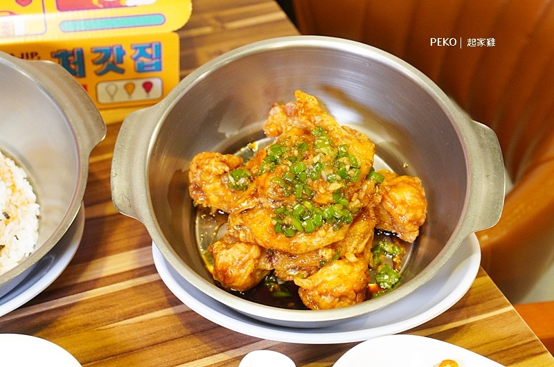 【板橋韓式料理】起家雞韓式炸雞。推薦半半炸雞、半半啤酒喝到飽（酉鬼啤酒）｜起家雞菜單 @PEKO の Simple Life