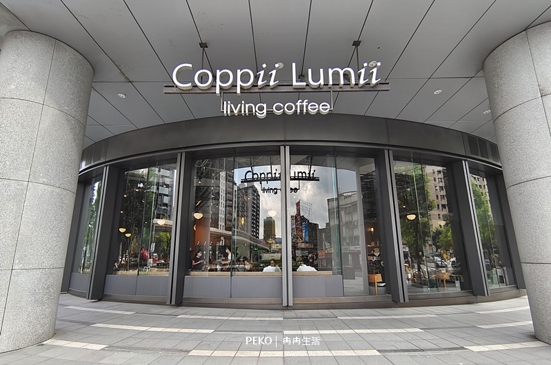 【南港咖啡廳】冉冉生活 Coppii Lumii(經貿)。不限時南港早午餐推薦｜菜單 @PEKO の Simple Life