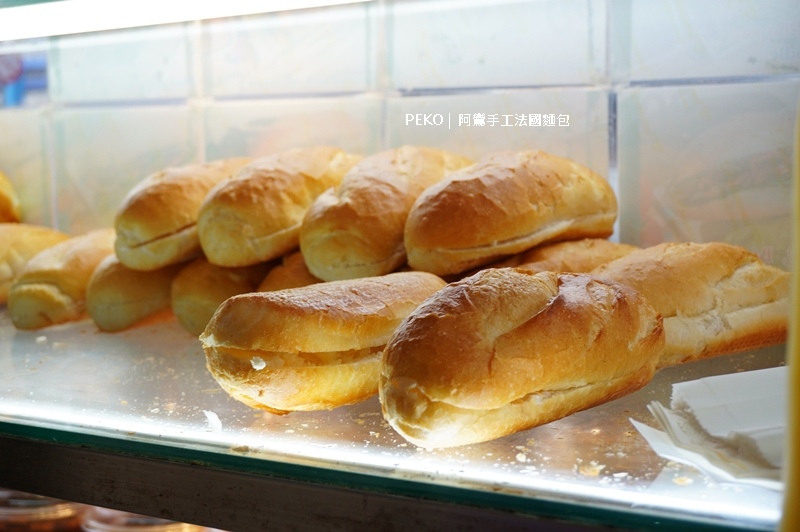 阿鸞手工法國麵包,公館越南麵包,公館美食,公館法國麵包,新店線美食 @PEKO の Simple Life