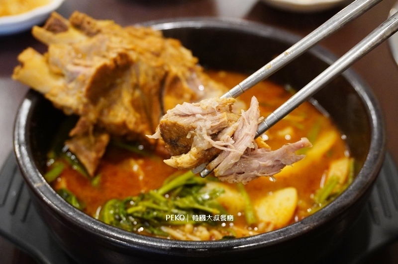 韓國大叔菜單,馬鈴薯排骨湯,台北韓式料理,六張犁美食,六張犁韓式料理,韓國大叔餐廳 @PEKO の Simple Life