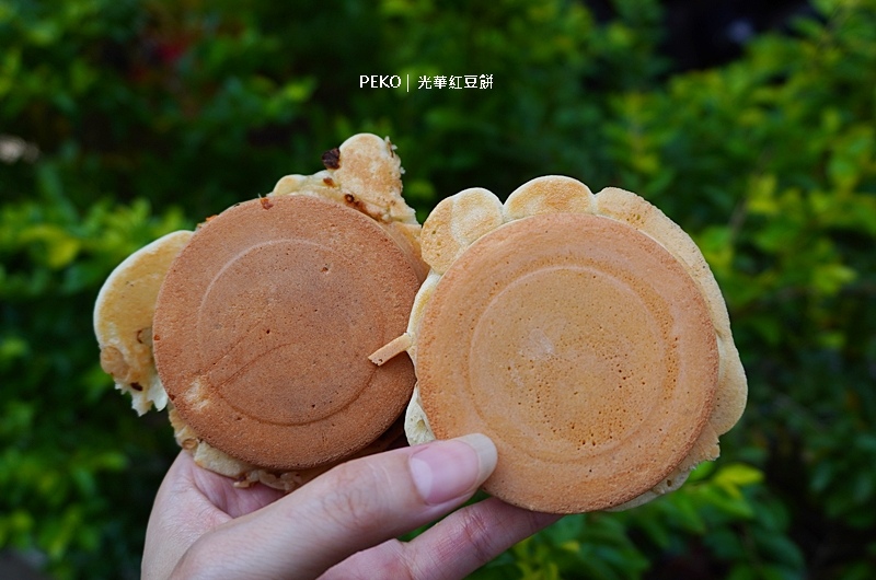 【忠孝新生美食】光華紅豆餅。生意好到要抽號碼牌的爆漿車輪餅 @PEKO の Simple Life