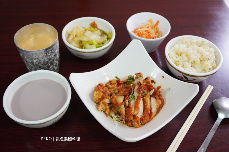松山線美食,松江南京美食,銀魚泰國料理,松江南京泰式料理 @PEKO の Simple Life